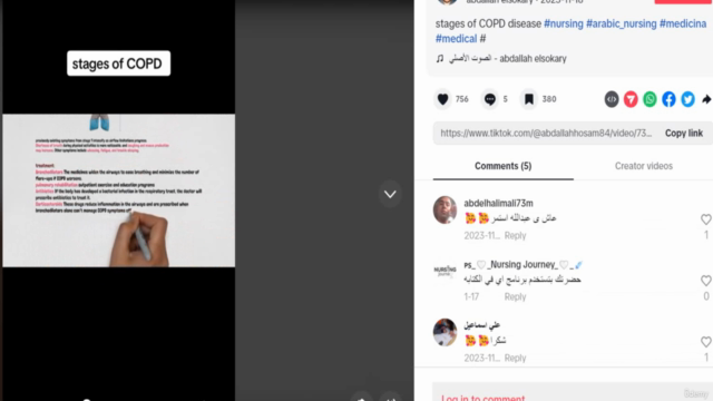 صناعة فيديوهات السبورة البيضاء من الصفر إلى الاحتراف – Screenshot 1