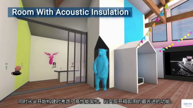 Unity VR 多人游戏开发(Meta XR SDK与Photon Fusion)【中字】 – Screenshot 3