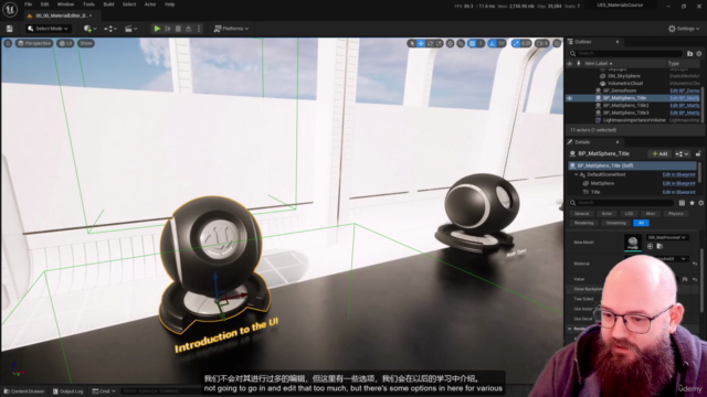 虚幻引擎材质完全入门课程【中字】 – Screenshot 2