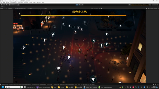 Unity6 DOTS万人同屏项目实战 – Screenshot 2