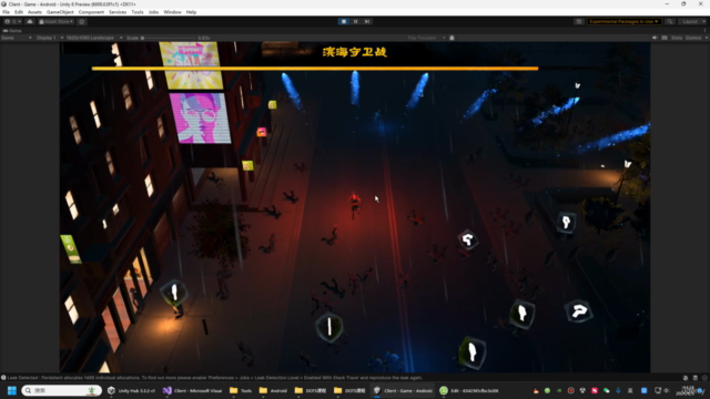Unity6 DOTS万人同屏项目实战 – Screenshot 3