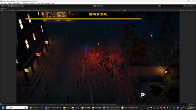 Unity6 DOTS万人同屏项目实战 – Screenshot 4