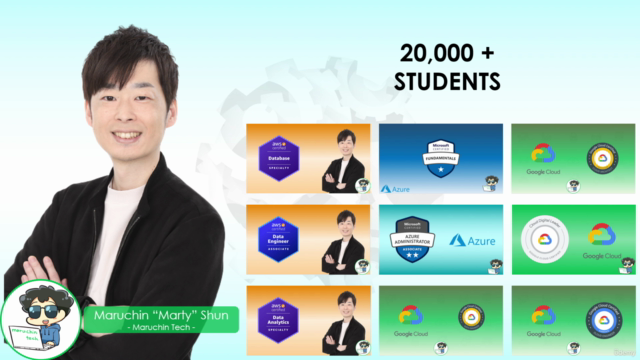 Microsof認定Azure AI Fundamentals(AI-900)対策講座 – Screenshot 4