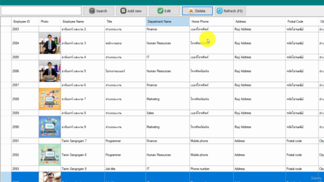 พัฒนาแอปพลิเคชันด้วย C# กับ PostgreSQL สำหรับผู้เริ่มต้น – Screenshot 4