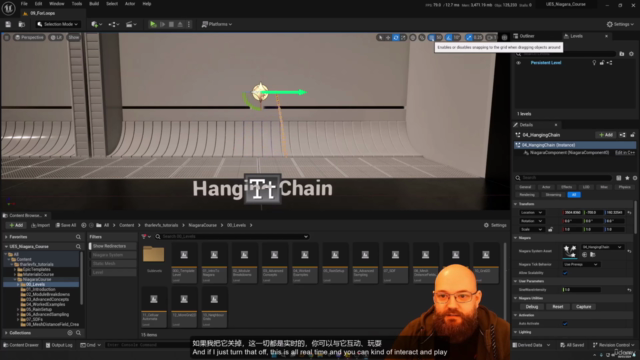 虚幻引擎5 Niagara课程：模拟阶段[中字] – Screenshot 1