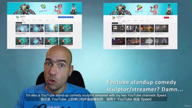 头部解剖学和雕塑练习课程【中字】 – Screenshot 1