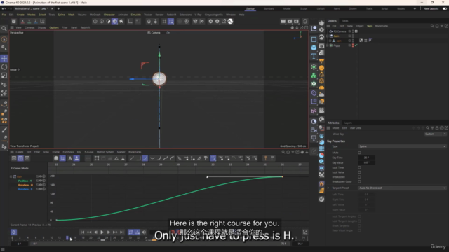 使用Cinema 4D和After Effects制作3D动态图形【中字】 – Screenshot 3