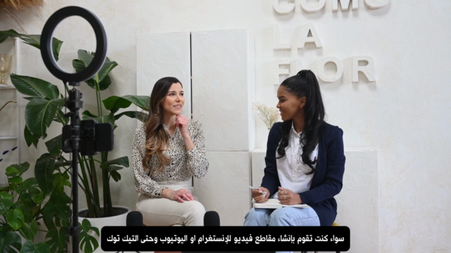 Learn Video Editing in CapCut for Beginners in Arabic – Screenshot 3