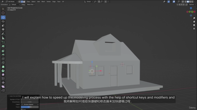 Blender 4.0电影艺术初学者工作流【中字】 – Screenshot 2