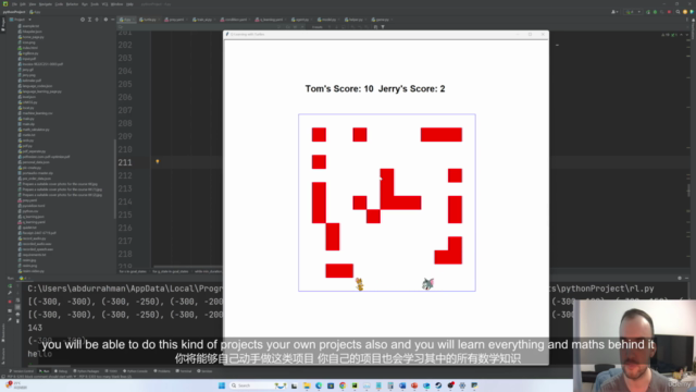 AI通过强化Q-Learning学习《猫抓老鼠》游戏【中字】 – Screenshot 4