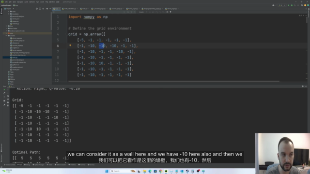 通过Q-Learning掌握强化学习【中字】 – Screenshot 1