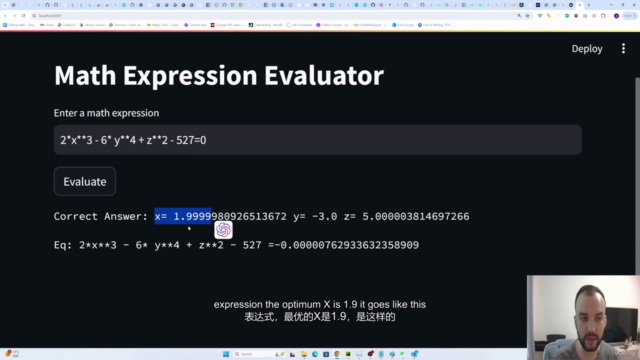 强化学习:像专家一样优化方程【中字】 – Screenshot 2