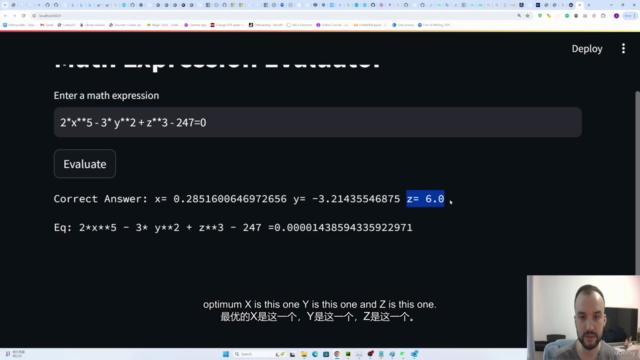 强化学习:像专家一样优化方程【中字】 – Screenshot 4