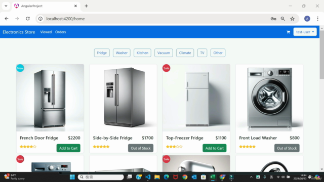 Supabase。無料OSS/APIフル活用!サクッと作るログイン認証・パスワードリセット機能開発実践講座 – Screenshot 1