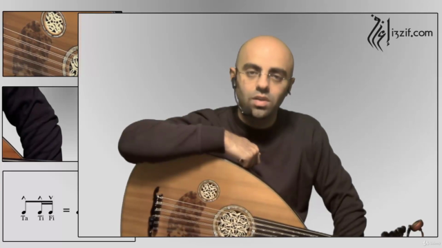 Learn Oud 2 – Screenshot 1