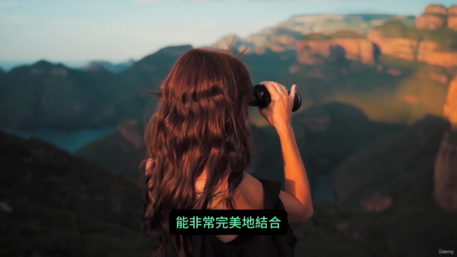 (Ken Cen出品)Generative AI第六部 - 結合AI SDK與Langchain.js創建全棧生成式UI – Screenshot 1