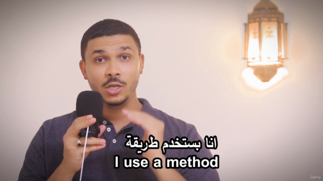 Egyptian Arabic for Beginners | The Initial Step – Screenshot 1