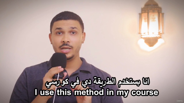 Egyptian Arabic for Beginners | The Initial Step – Screenshot 2