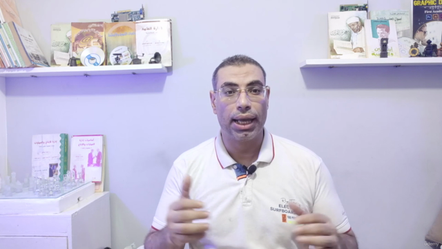 دورة تأهيل المحاضرين والمدرسين أونلاين . تسويق إلكتروني – Screenshot 1