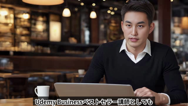 AI画像生成×AI動画DXでコンテンツの販売自動化を仕組化する【AIVSL超量産術】 – Screenshot 1