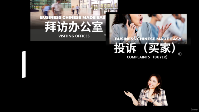Business Chinese Made Easy: Essential Negotiation Skills – Screenshot 4