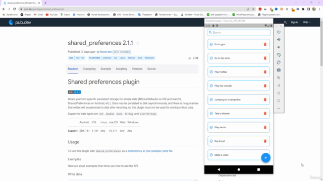 Flutter + Shared Preferences – Screenshot 2