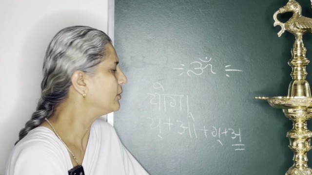 श्री पतञ्जलि के योग सूत्रों का परिचय – Screenshot 4
