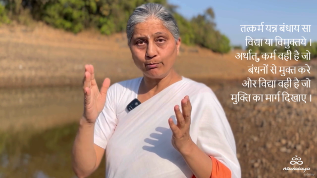 भारतीय सनातन ज्ञान परंपरा – Screenshot 2