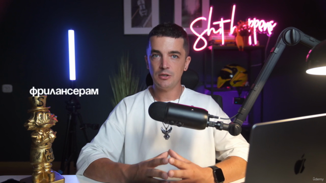 Специалист по Яндекс Директ - Контекстная реклама в Yandex – Screenshot 4