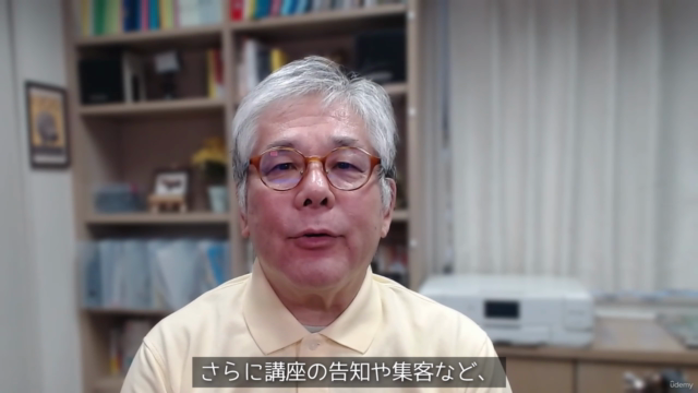 手作り先生のための手もと動画撮影編集!【ハンドメイド・手工芸・料理やお菓子作り・絵画書道】 – Screenshot 1