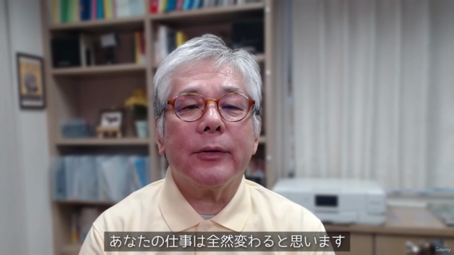 手作り先生のための手もと動画撮影編集!【ハンドメイド・手工芸・料理やお菓子作り・絵画書道】 – Screenshot 2