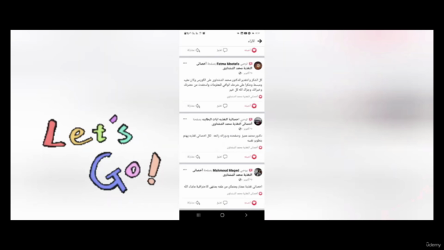 تعلم التغذية وفن تخطيط الوجبات لتصميم أنظمة غذائية – Screenshot 4