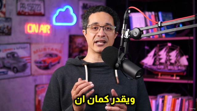 Kubernetes from beginner to master (Arabic) – Screenshot 2