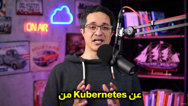 Kubernetes from beginner to master (Arabic) – Screenshot 3