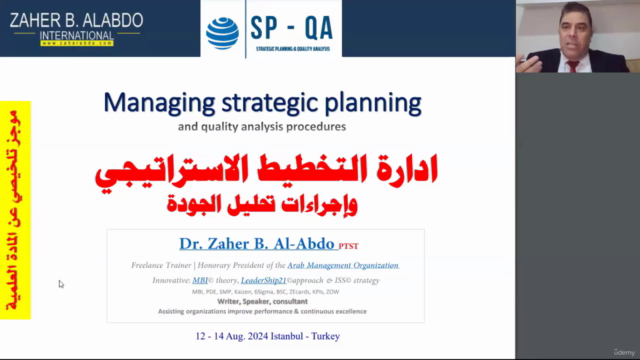Managing strategic planning&quality analysis procedures MSAP – Screenshot 1