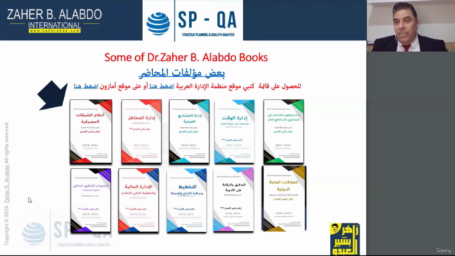 Managing strategic planning&quality analysis procedures MSAP – Screenshot 3