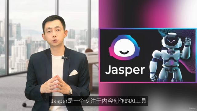 AI时代,每个人的人工智能课 – Screenshot 3
