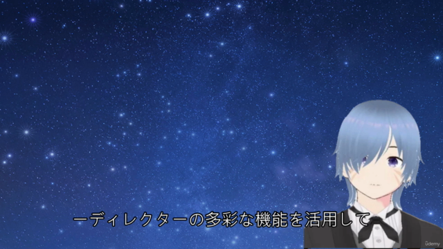 PowerDirector超速マスター講座:動画編集の基礎から応用までの全て – Screenshot 2