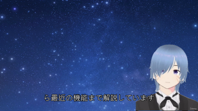 PowerDirector超速マスター講座:動画編集の基礎から応用までの全て – Screenshot 3
