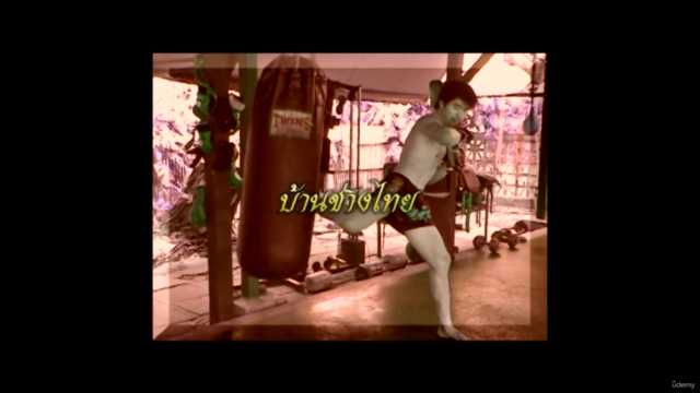 Revealing The Secrets of Muay Chaiya 1 – Screenshot 1