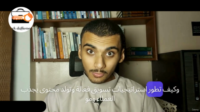 كيف تبني بزنس ناجح عبر الذكاء الاصطناعي ChatGPT – Screenshot 2