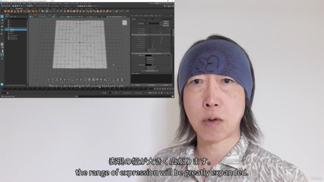 Maya臨機nパーティクル習得コース Maya Flexible nParticle AcquisitionCourse – Screenshot 2