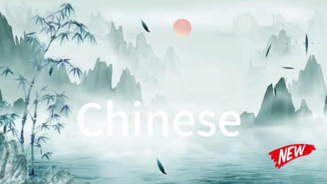 Unlock the Power of Chinese Pronunciation – Screenshot 1