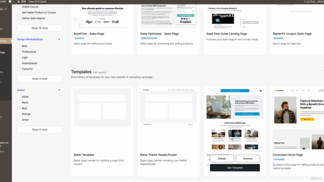 コード知識不要!WordPress+OptimizePressで機能的でデザイン性の高いホームページを作成する方法 – Screenshot 3