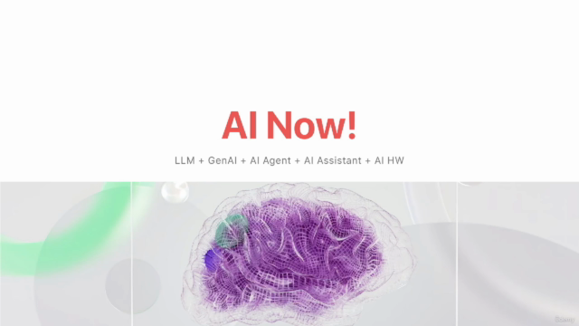 AI Now! - 从零开始开发iOS AI应用:掌握生成式AI与智能语音助手(中文课程) – Screenshot 1