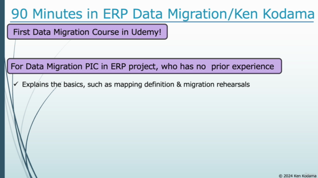 90 minutes in ERP Data Migration : Basics & Risk Mitigation – Screenshot 2