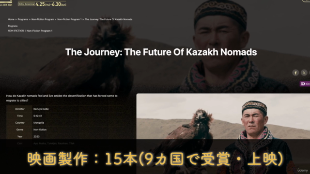 Udemyで学ぶ前に受けたい!三日坊主から卒業する習慣マスター講座 一つの方程式で"続く"自分になるunofficial – Screenshot 2