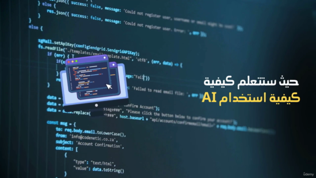 AI-Assisted Python Scripting for ArcGIS Pro – Screenshot 1