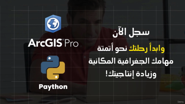 AI-Assisted Python Scripting for ArcGIS Pro – Screenshot 4