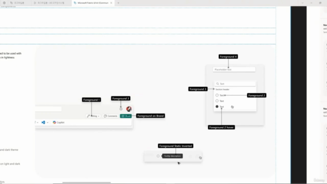 2024 피그마 UI3 | UIUX디자이너를 위한 초스피드 완강코스 – Screenshot 1